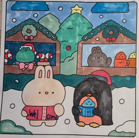 Merry Christmas