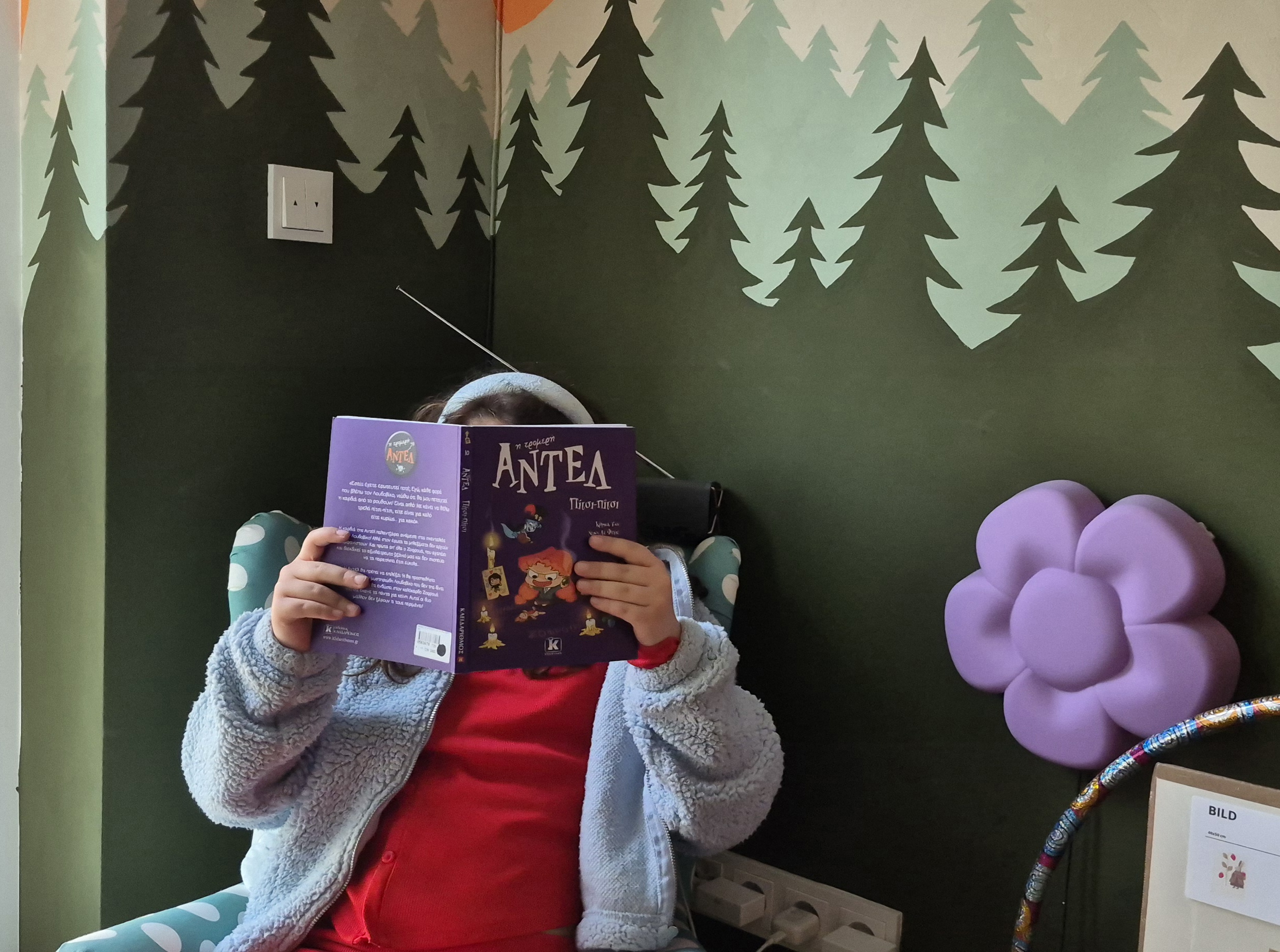 A girl reading in nature